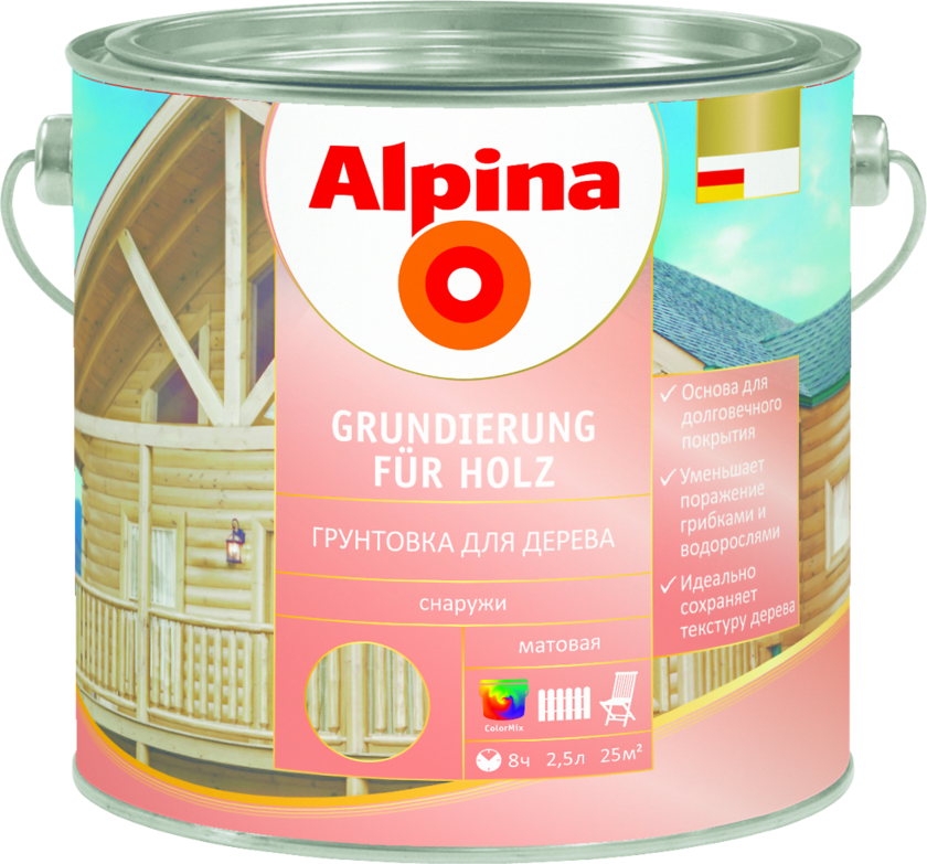 Грунтовка для дерева Alpina 2.5 л./2 кг.